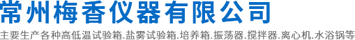 安陽(yáng)市龍泉化工有限公司